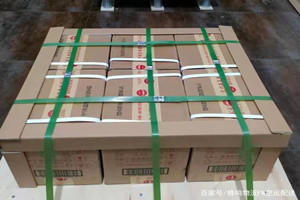 敦煌莫高机场物流酒水【机场货运当天
